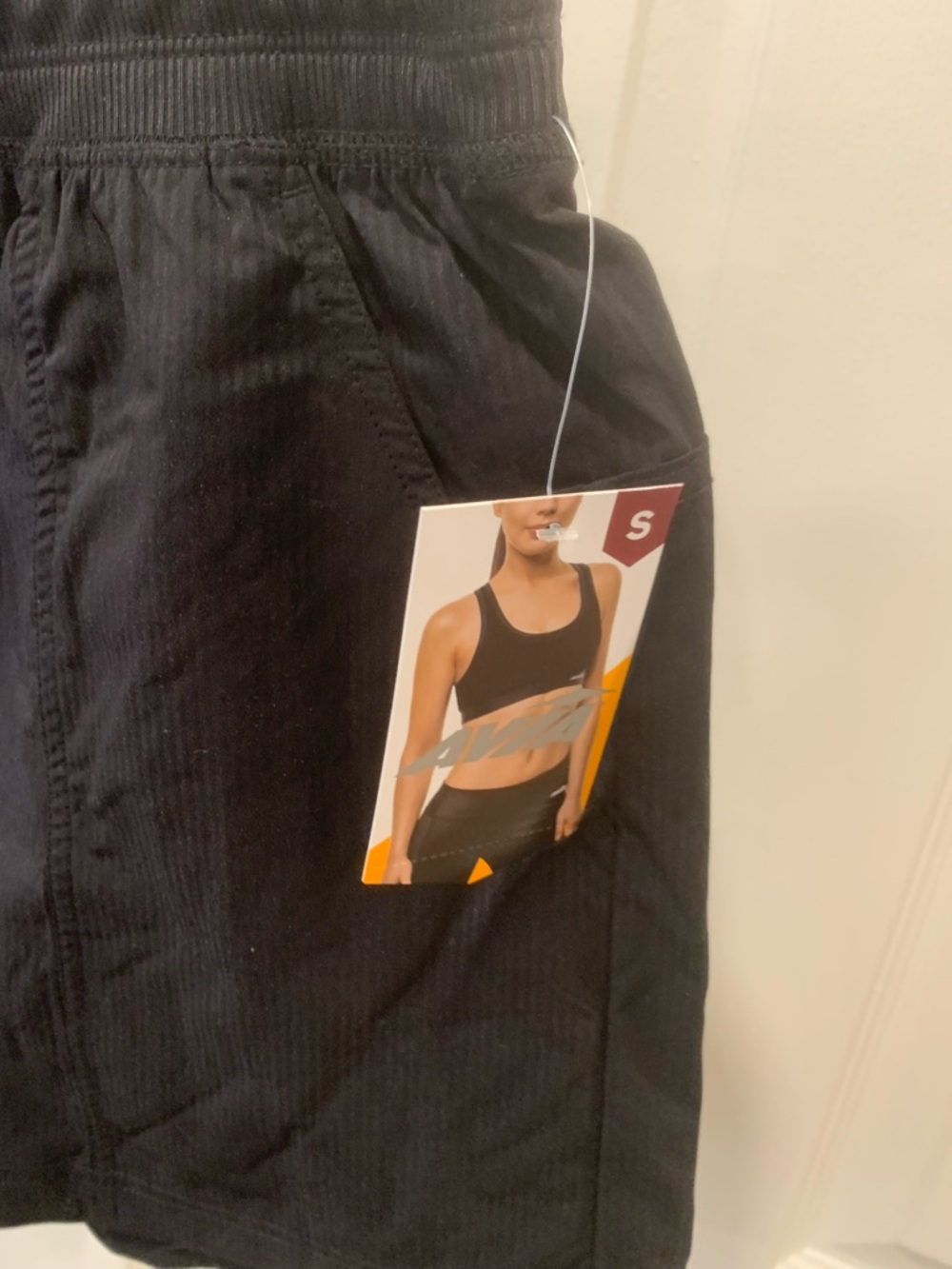 Avia Black Athletic Drawstring Shorts - Picture 2 of 2